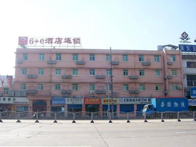 Yiting 6+e Hotel (Pudong Avenue)3