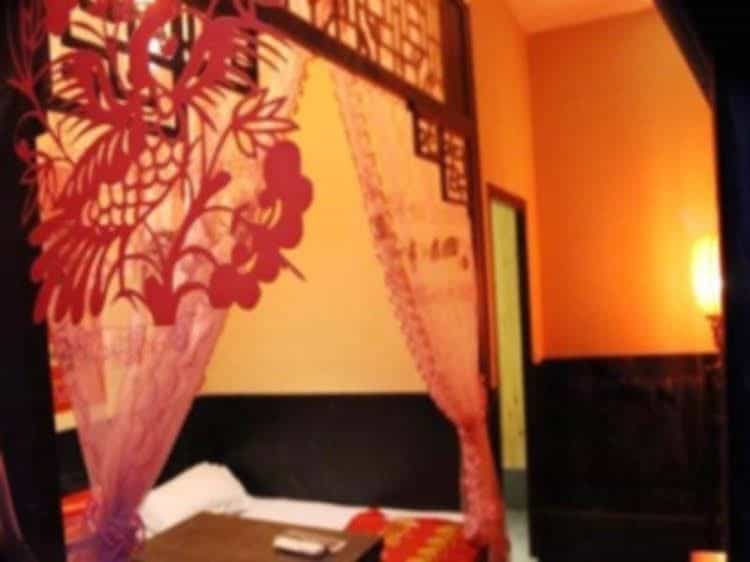 Pingyao Harmony Guesthouse Pingyao Harmony Guesthouse