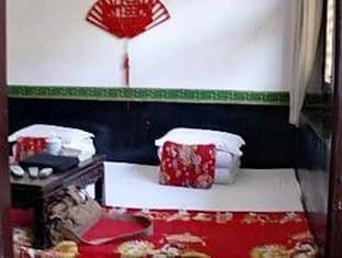 Pingyao Harmony Guesthouse Pingyao Harmony Guesthouse