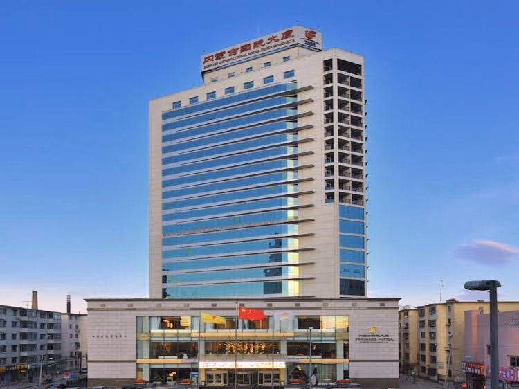 Phoenix Hotel Inner Mongolia4