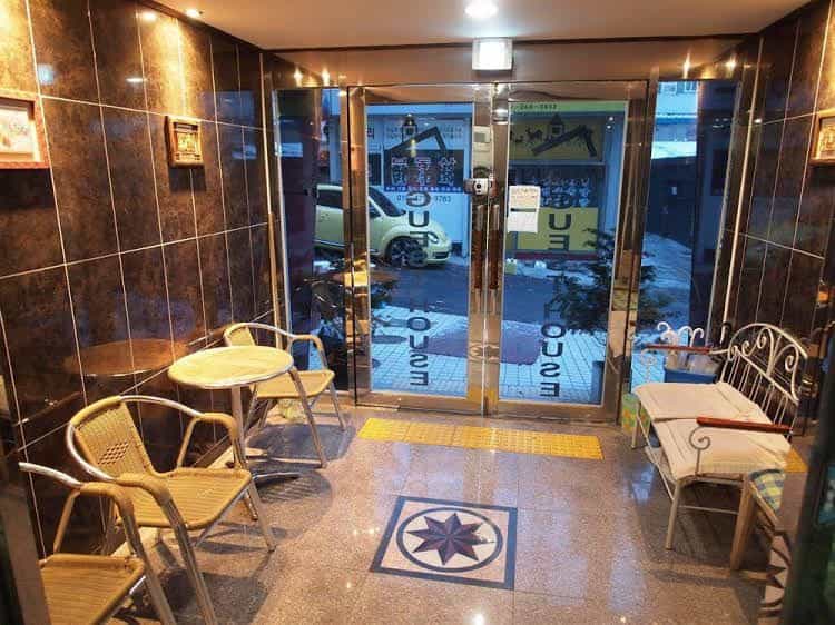 Shinchon Guest House Shinchon Guest House
