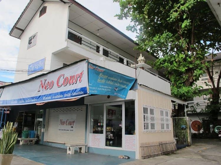 Neo Court4