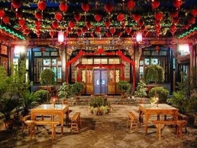 Hong Jin Tai Fork Inn Part B Hong Jin Tai Fork Inn Part B