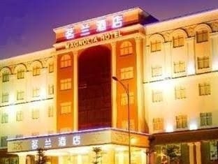 Magnolia Hotel, Shenzhen4
