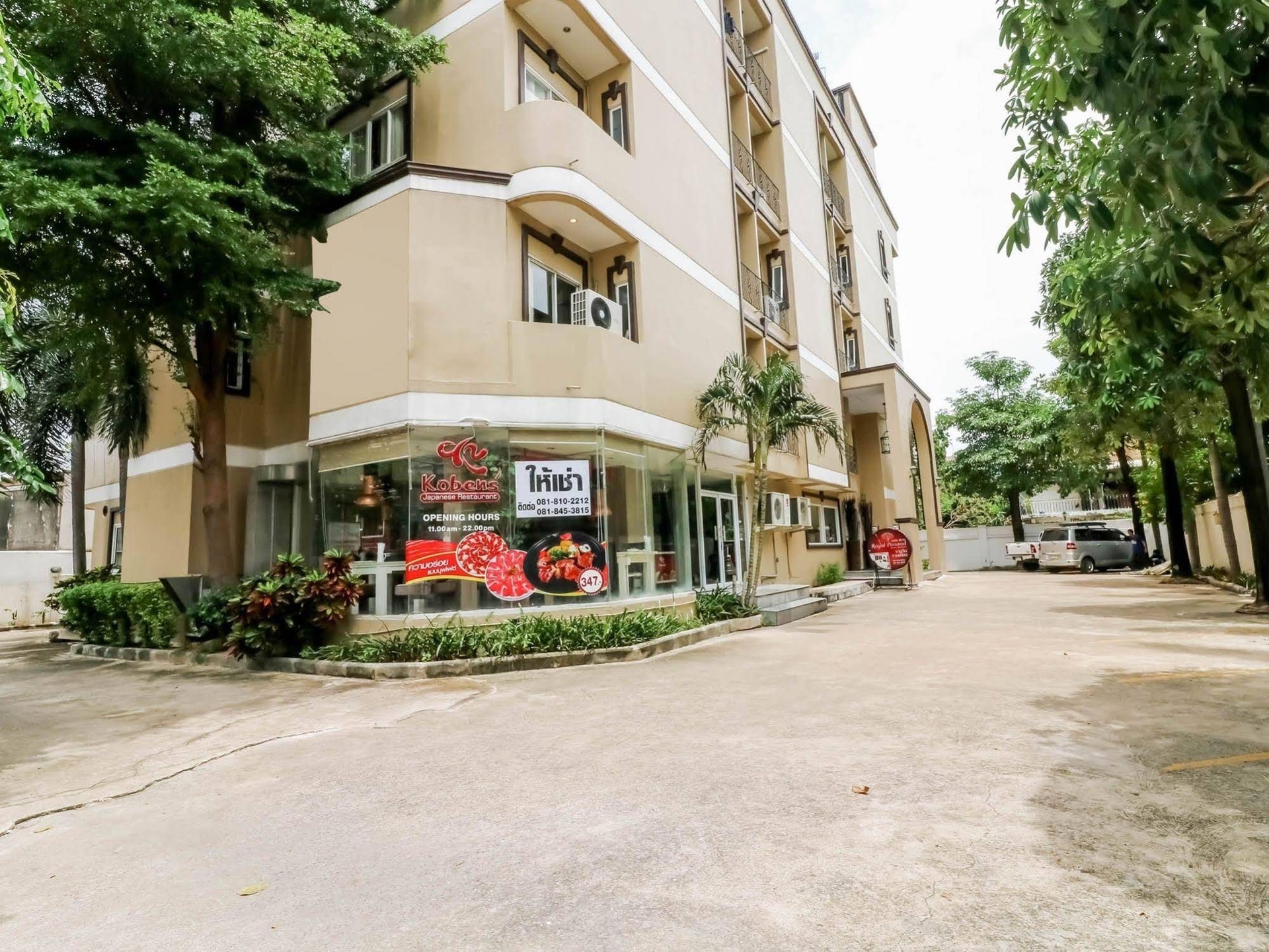 โอโย่ 254 รอยัล พิแมนด์ (OYO 254 Royal Pimand near Vejthani Hospital)1