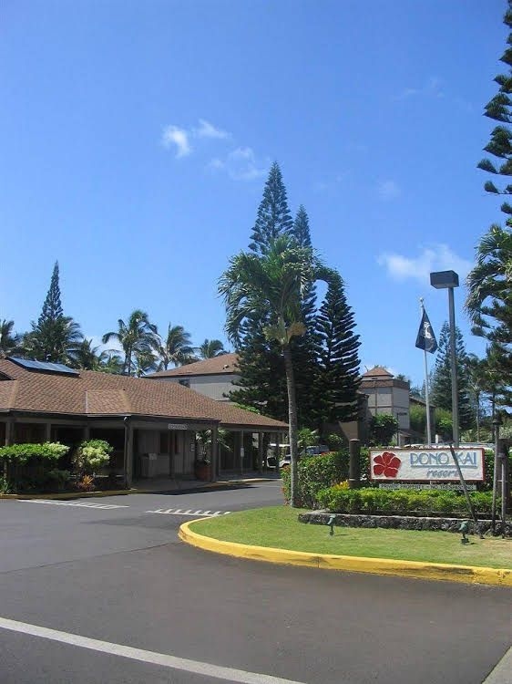 Pono Kai Resort by CRH1