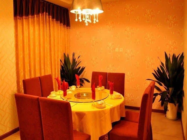 Beijing Sky House Business Hotel Beijing Sky House Business Hotel