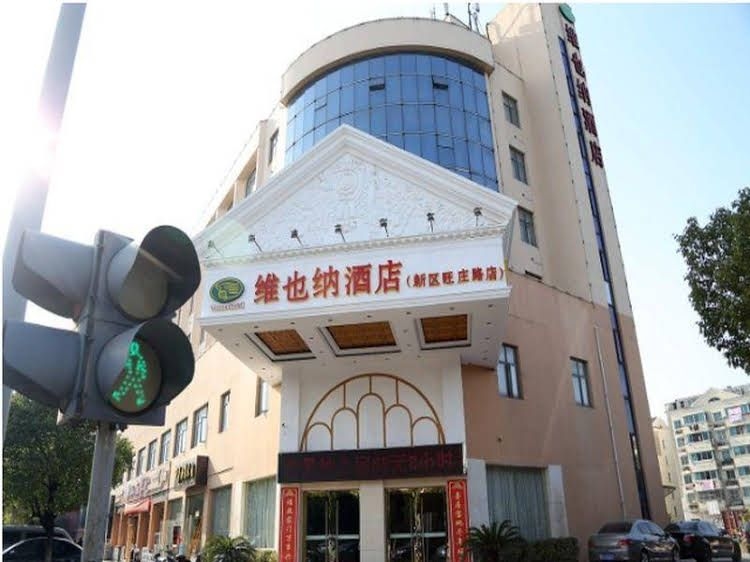 Vienna Hotel4