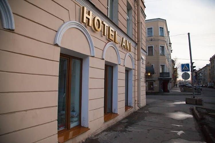 Mini-hotel ANI0
