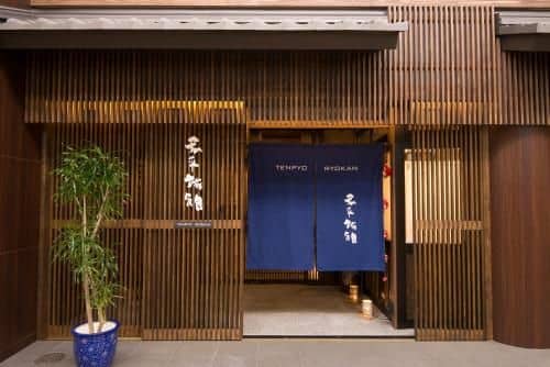 Tenpyo Ryokan Tenpyo Ryokan