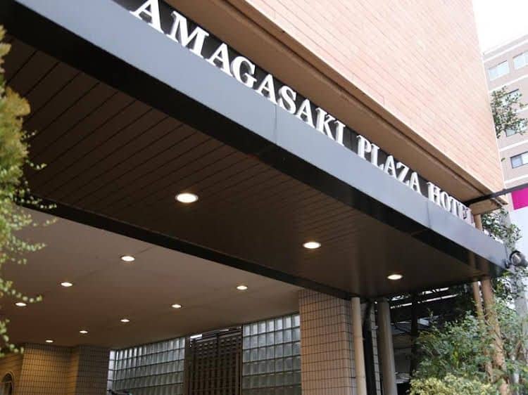 Amagasaki Plaza Hotel Amagasaki Plaza Hotel