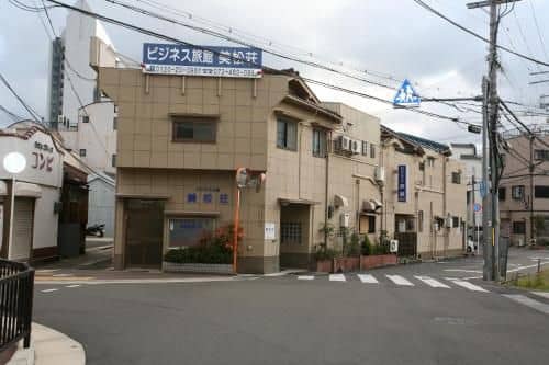 Business Ryokan Mimatusou Business Ryokan Mimatusou