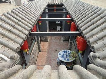 Beijing Qingfeng Youlian Hostel3