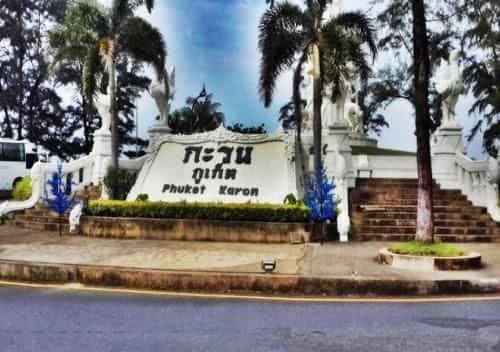 Rung Tawan Hostel Rung Tawan Hostel