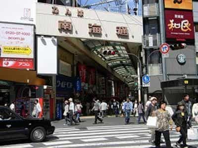 Hotel Misono Hotel Misono