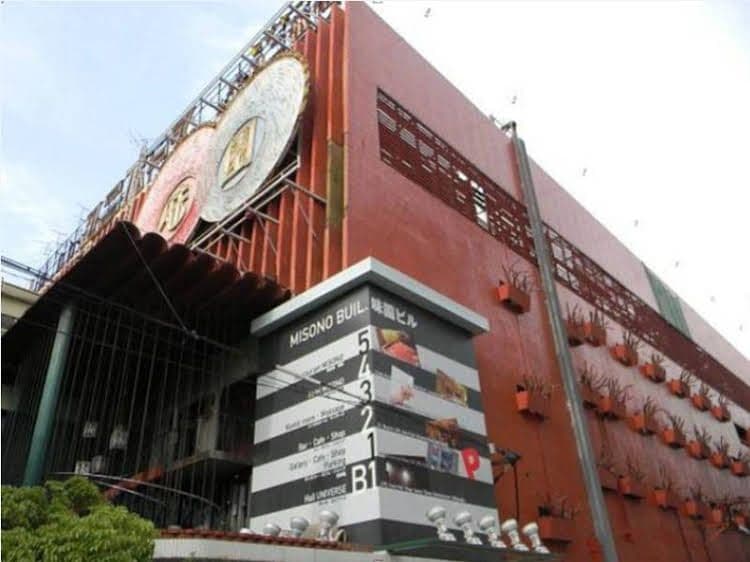 Hotel Misono Hotel Misono
