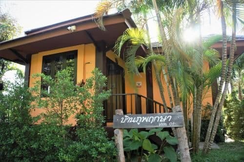Villa two bedroom extra with garden view