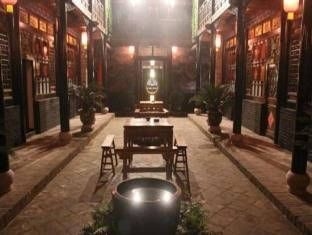 Heng Shengfu Inn2