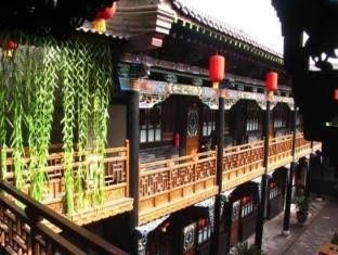 Heng Shengfu Inn1
