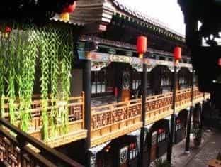 Heng Shengfu Inn Heng Shengfu Inn