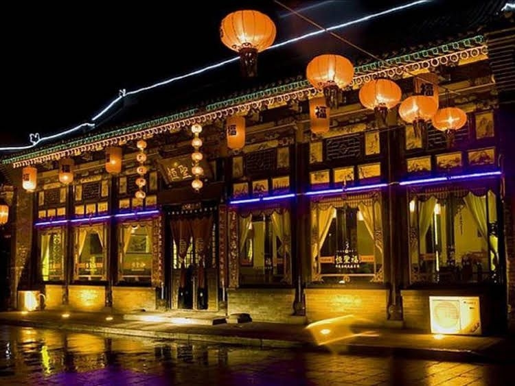 Heng Shengfu Inn3