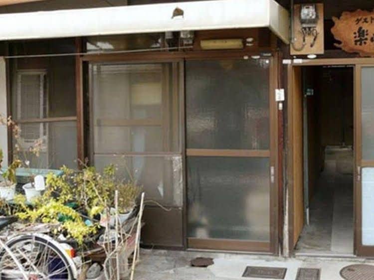 Rakushin-An Rakushin-An