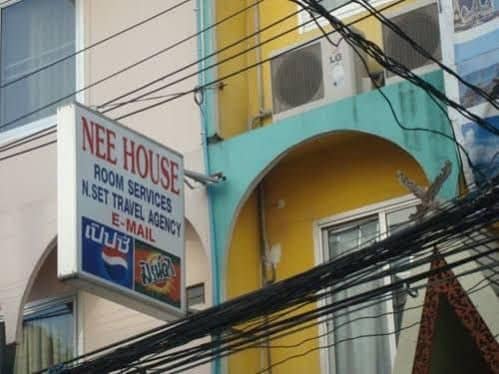 Nee Guesthouse Nee Guesthouse