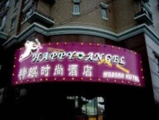 Magical Kirin Hotel0