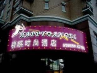 Magical Kirin Hotel Magical Kirin Hotel