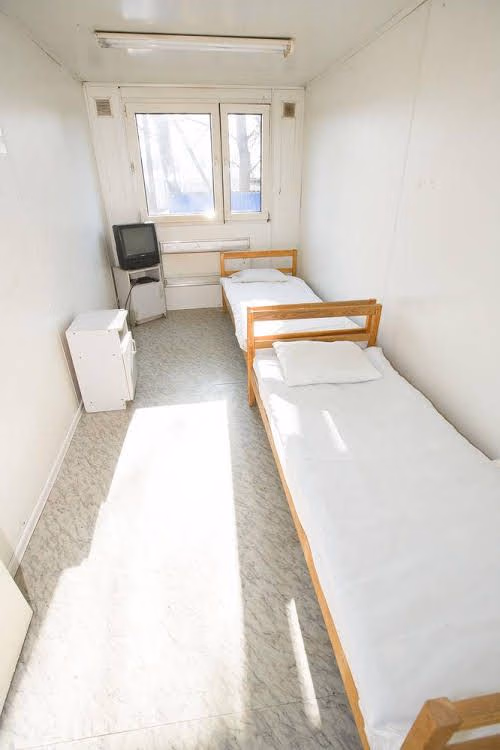 Hotel Pracowniczy Metro2