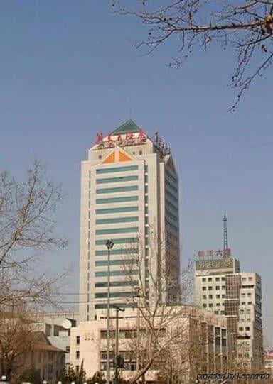 Shangdong Litian Hotel Shangdong Litian Hotel