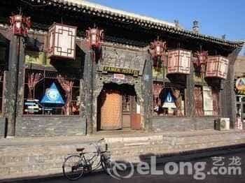 Yamen Hostel