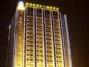 New Beacon New Times International Hotel New Beacon New Times International Hotel
