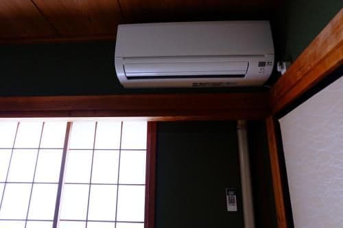 Japanese-Style Room - Non-Smoking