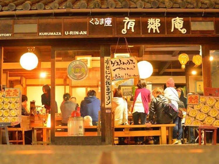 Kurashiki Guest House Yurinan Kurashiki Guest House Yurinan