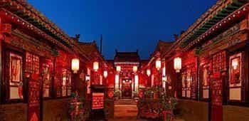 Yucheng Yuan Hotel Pingyao Yucheng Yuan Hotel Pingyao