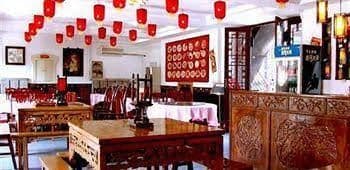 Yucheng Yuan Hotel Pingyao Yucheng Yuan Hotel Pingyao
