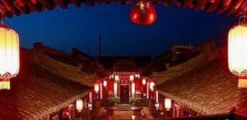 Yucheng Yuan Hotel Pingyao Yucheng Yuan Hotel Pingyao