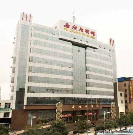 Juguangju Hotel Juguangju Hotel