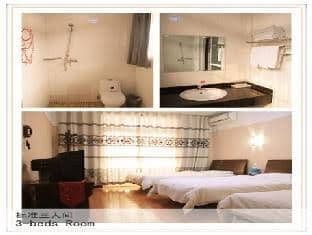 Yan Ying International Youth Hostel Yan Ying International Youth Hostel