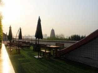Yan Ying International Youth Hostel Yan Ying International Youth Hostel