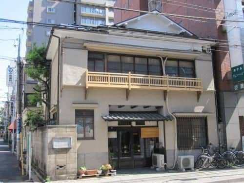 Taito Ryokan Taito Ryokan