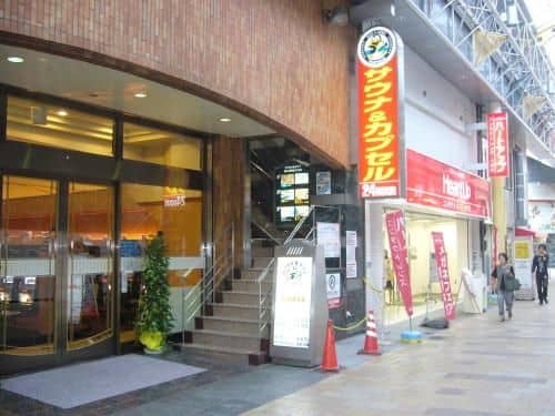 Sauna and Capsule Hotel Hollywood Sauna and Capsule Hotel Hollywood
