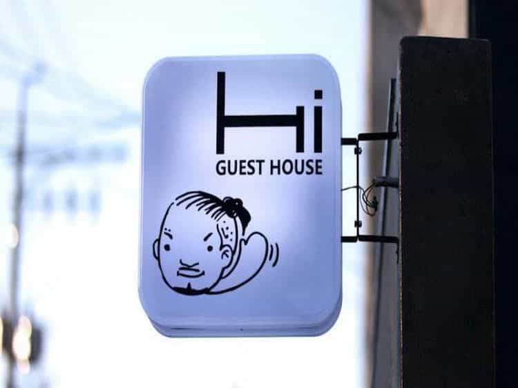 Hi Guesthouse Hi Guesthouse