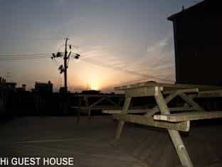 Hi Guesthouse Hi Guesthouse