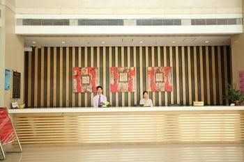 Shenzhen Kinghome Hotel4