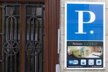 Pension Goiko1