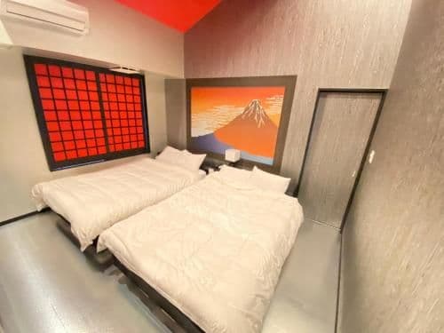 Suite with Tatami Area with Private Hot Spring Bath (Silver Room)