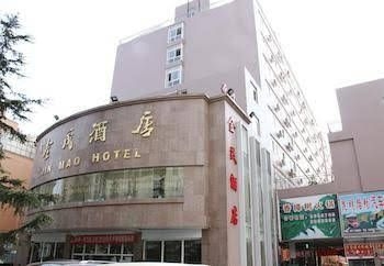 Kunming Jinmao Hotel1