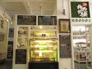 The Loft Hostel The Loft Hostel